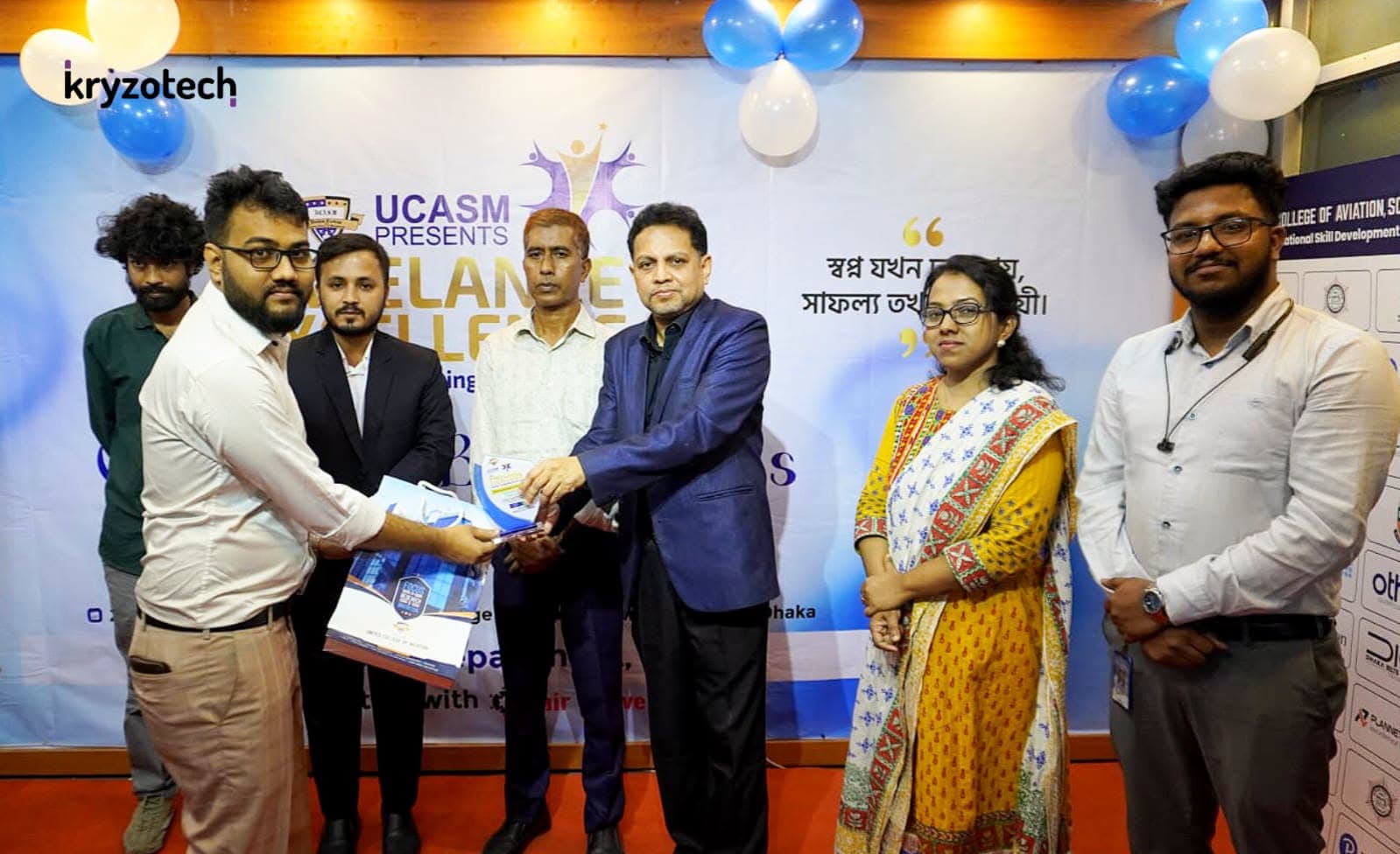 Kryzotech’s Lead Trainer, Asif Mredha was honored with an award — image 2